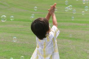 インターネット婚活にかかる費用です